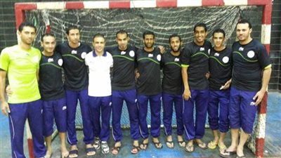 منتخب قناة السويس لكرة الصالات يضم ثلاثي الإسماعيلي