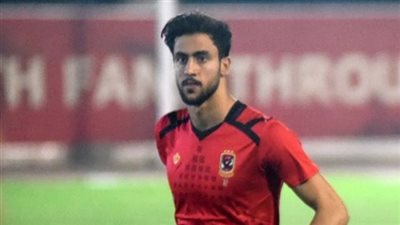أحمد علاء يخضع لفحص طبي بمران الأهلي