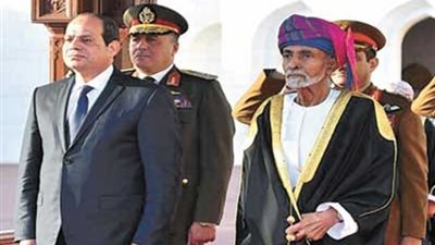 سفير مصر بسلطنة عمان: قمة السيسي وقابوس تمت في إطار أخوي.. لجنة مشتركة لتطوير التعاون الاقتصادي والاستثمار.. مضاعفة التجارة بين البلدين.. وكبريات الشركات العالمية تريد لقاء الرئيس غدا