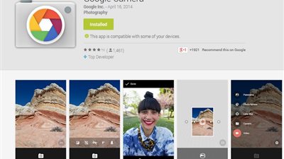 جوجل كاميرا يحصل على تحديث جديد