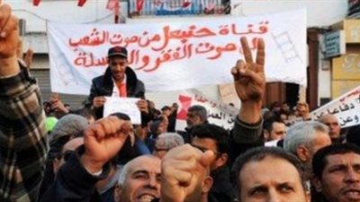 الاعتصامات تتسبب في انهيار إنتاج تونس من الفوسفات