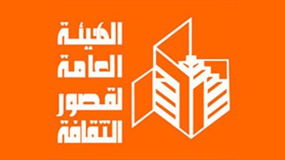 غدًا.. انطلاق مبادرة «الثقافة في مواجهة الإرهاب» بالقاهرة والمحافظات