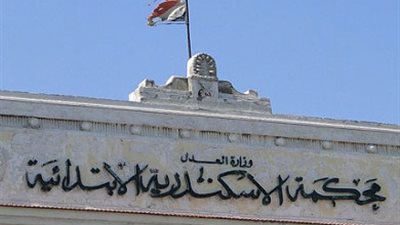 نيابة الإسكندرية تصرح بدفن شخصين لقيا مصرعهما أثناء التنقيب عن الآثار