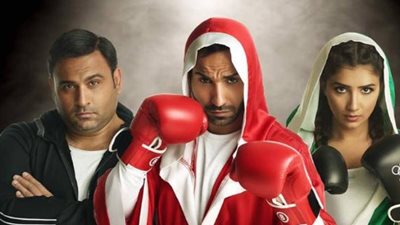 نظر دعوى تتهم مسلسل «ريح المدام» بتشجيع المثلية الجنسية.. 13 يوليو