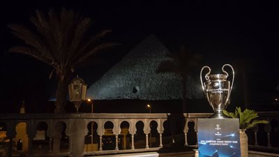 كأس دوري أبطال أوروبا يصل الأهرامات