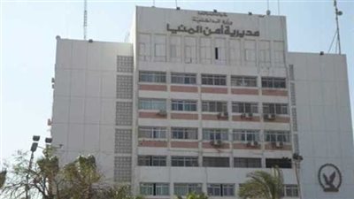 طالبة تهرب من منزلها بسبب رفض أسرتها زواجها في المنيا