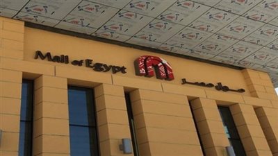 «التحريات»: تسرب «غاز مول مصر» بسبب كسر إسطوانات إطفاء