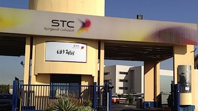 الاتصالات السعودية تحصل على حقوق البطولات مقابل 6.6 مليارات ريـال