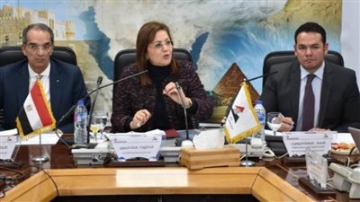 وزيرة التخطيط تترأس اجتماع مجلس أمناء وحدة الوثائق الاستراتيجية