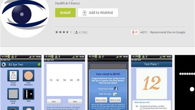 جوجل بلاي يتيح 