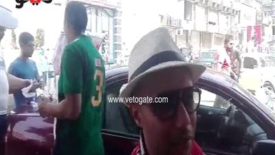 بالفيديو.. جمهور الوداد المغربي: «جايين نكسب الزمالك»