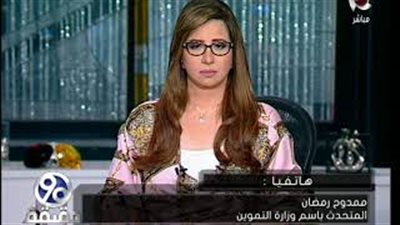 قائمة تخفيضات التموين للسلع الغذائية بمعرض أهلا رمضان (فيديو)