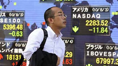 مؤشر نيكي الياباني يرتفع بفعل آمال بحوافز حكومية وتراجع الين