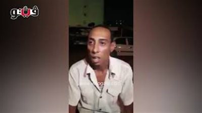 «سائق التاكسى» يروي تفاصيل اعتداء الضابط عليه أعلى كوبري أكتوبر (فيديو)