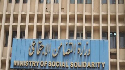 فصل الذكور عن الإناث بدار الشمس المشرقة للأيتام في الأقصر