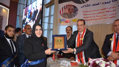 محافظ الدقهلية يكرم المعلمين المتميزين (فيديو وصور)