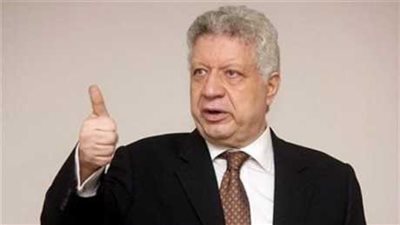 مرتضى منصور يشكر حفني على التجديد