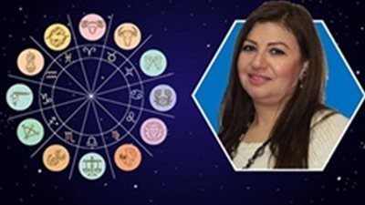 حظك اليوم مع خبيرة الأبراج عبير فؤاد