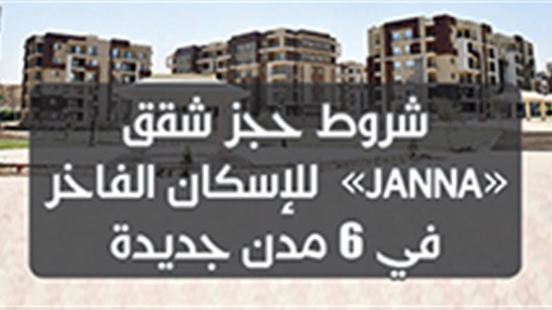 فيتو