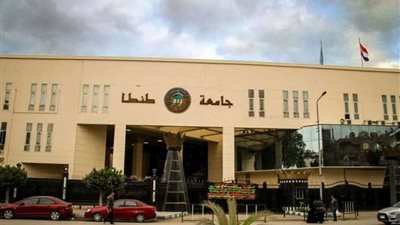 إنشاء وحدة تطوير البحث العلمي بجامعة طنطا