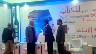 تفاصيل مناقشة ترجمة «أجنحة الفراشة» باللغة الأردية بمعرض الكتاب