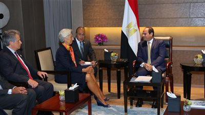 السيسي يلتقي كريستين لاجارد مديرة صندوق النقد الدولي
