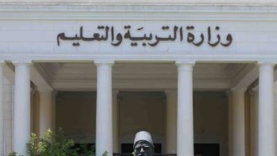 وزير التعليم يعتمد نتيجة العينة العشوائية لامتحاني الجغرافيا والكيمياء