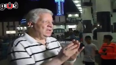 بالفيديو.. مرتضى منصور: شخصيات دفعت ملايين لإفساد عمومية الزمالك