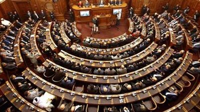 حوار مجتمعي بـ