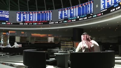 مؤشرا البحرين العام والإسلامي يغلقان على انخفاض