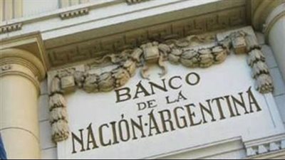 صندوق النقد الدولي يدعم الأرجنتين بقيمة 50 مليار دولار