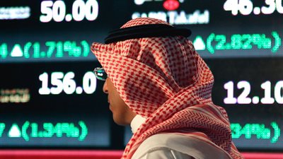 ارتفاع الأسهم السعودية قبل قرار مجلس الاحتياطي وتعافي بورصة قطر