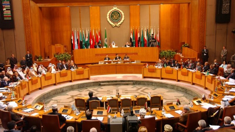 الجامعة العربية -