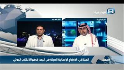 بالفيديو.. محلل: تحالف الانقلابيين في اليمن وصل إلى حالة الطلاق