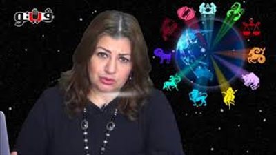 عبير فؤاد تكشف الحالة الفلكية للأبراج (فيديو)