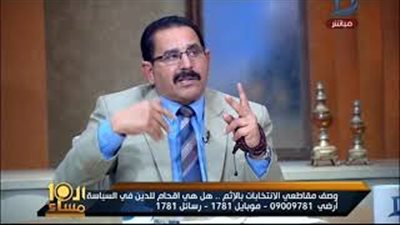 أستاذ شريعة: الداعي لمقاطعة الانتخابات الرئاسية «مذنب» (فيديو)