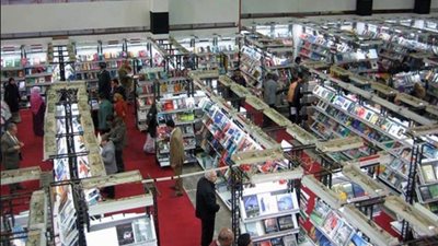 قبل زيارتك.. تعرف على فعاليات اليوم الـ١١ في معرض الكتاب