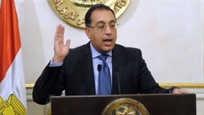 فتح باب الحجز لمقابر المسلمين والمسيحيين في بدر