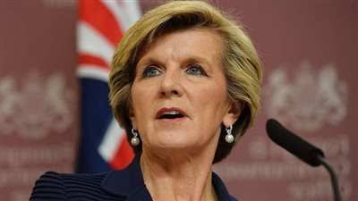 الخارجية الأسترالية: تلقينا معلومات عن هجوم إرهابي محتمل في تركيا