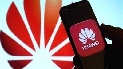 واشنطن: حظر نشاط 