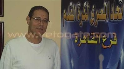 تكريم منتخب «القاهرة» بعد فوزه بالمركز الثاني في دورة طوكيو