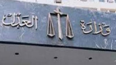 أول صور لوثيقتي الزواج وإشهاد الطلاق الجديدتين