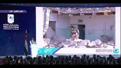 بالفيديو.. بكاء مندوب شباب اليمن خلال كلمته بمنتدى العالم: دولتنا تعيسة