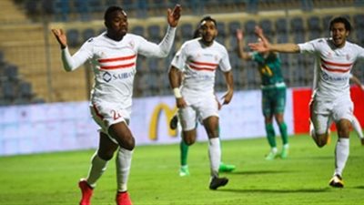 «مايوكا» يتقدم للزمالك بالهدف الأول في مرمى غزل المحلة