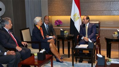 كريستين لاجارد: ندرك معاناة المصريين الاقتصادية