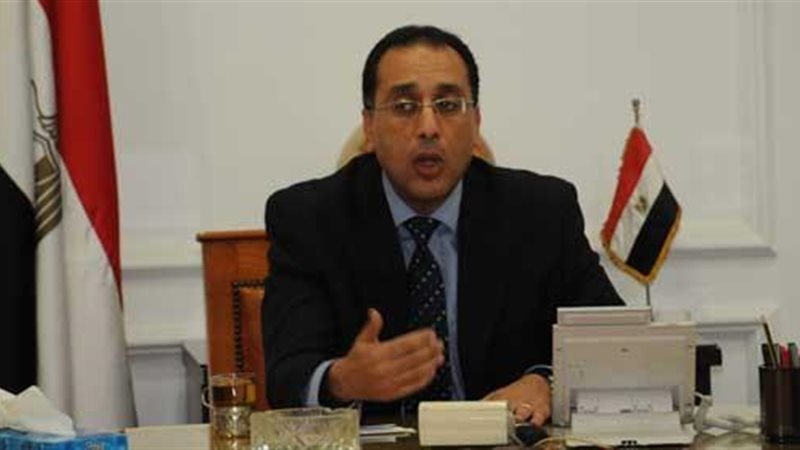 الدكتور مصطفى مدبولى،