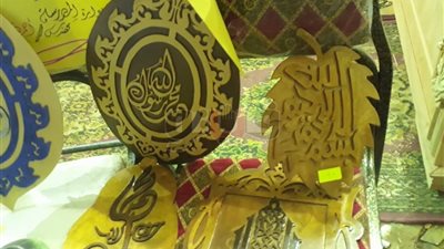 محافظ الفيوم يفتتح اليوم معرض التعليم الفني «معا ننتج» (صور)