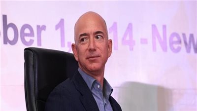 أمازون تسدد تعويضات بقيمة 70 مليون دولار