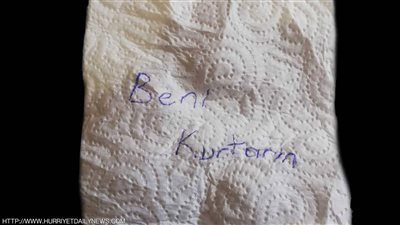 «منديل» ينقذ امرأة من الاختطاف في تركيا