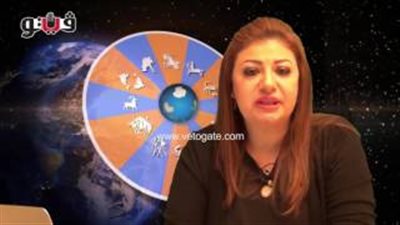 بالفيديو.. عبير فؤاد: مواليد برج القوس قادرون على تحقيق مكاسب هائلة